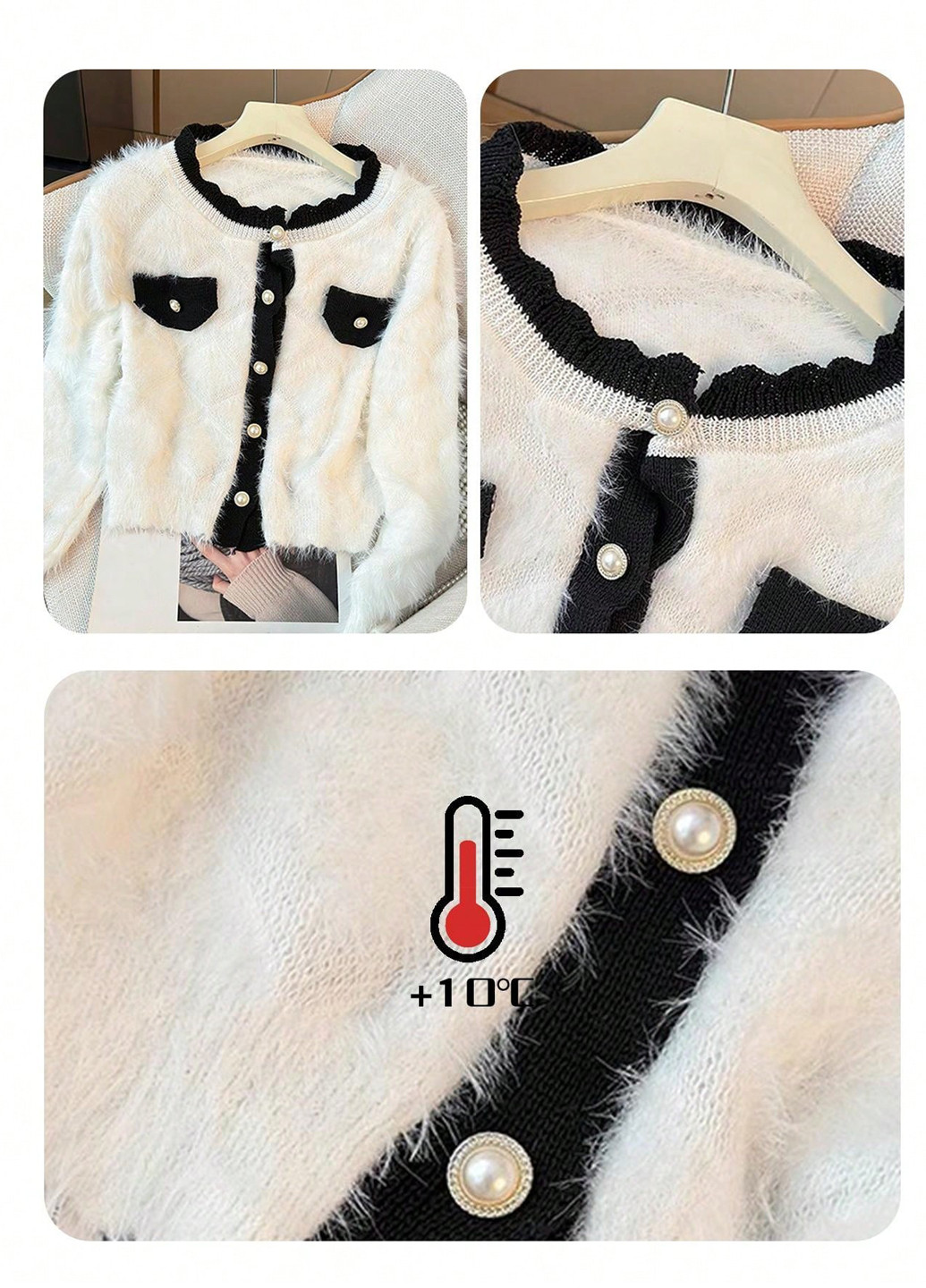 Белый демисезонный кардиган SHEIN