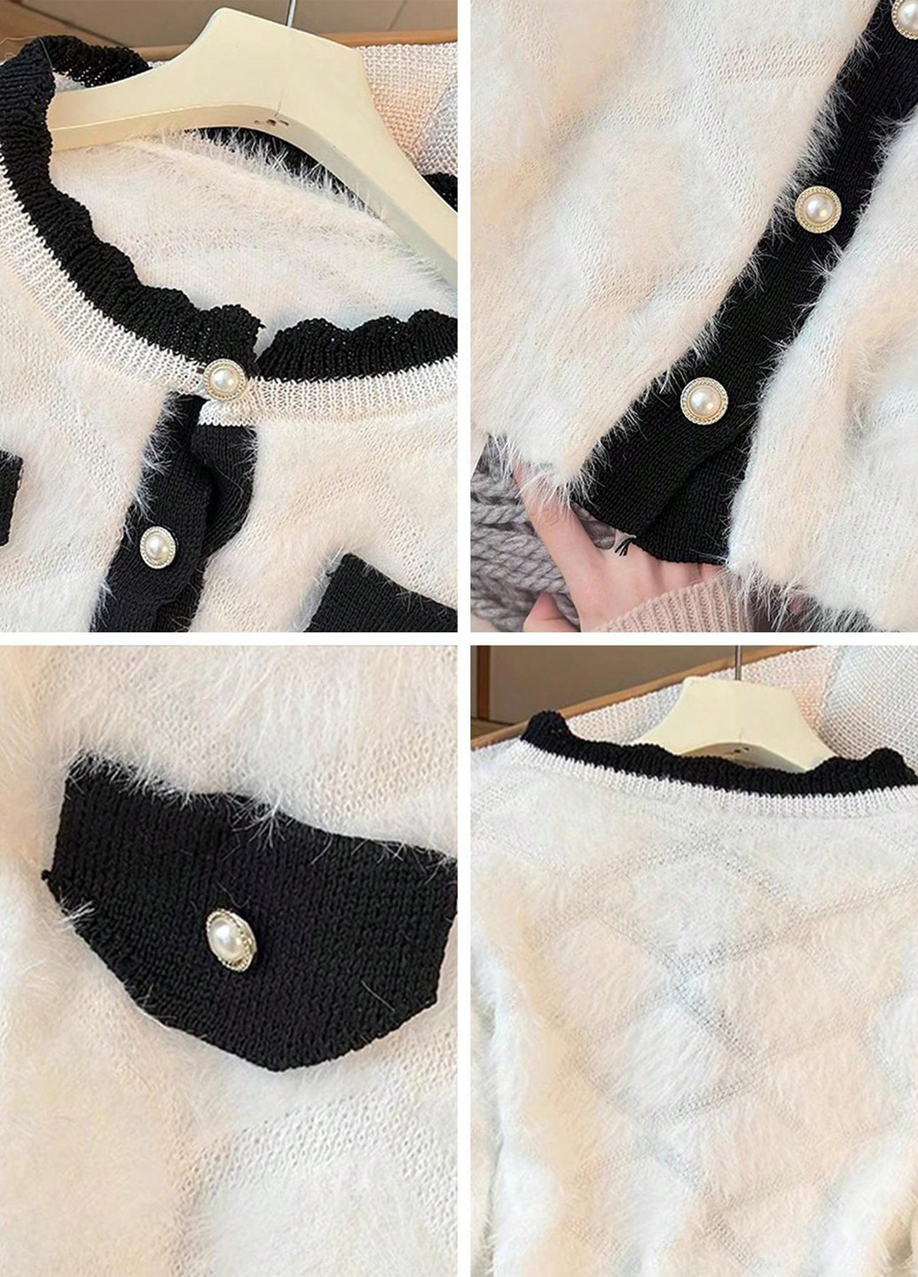 Белый демисезонный кардиган SHEIN