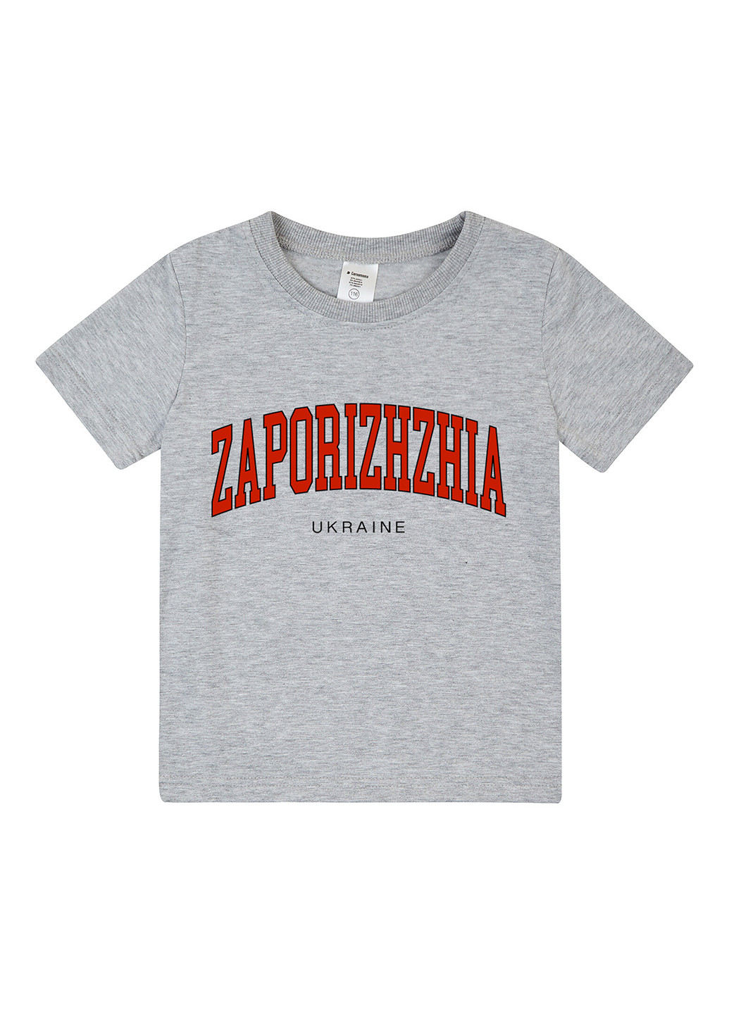 Серая летняя футболка Garnamama