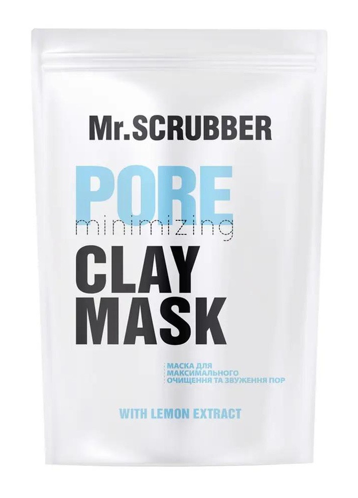 Маска для максимального очищення і звуження пор Mr.Scrubber Pore Minimizing Clay Mask 150 г Mr. Scrubber