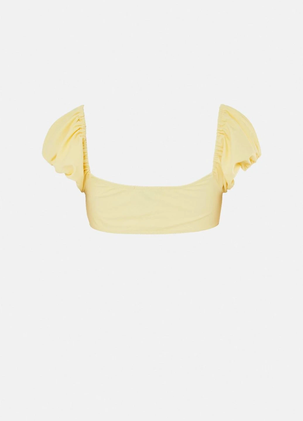Купальний топ Missguided (250716485)