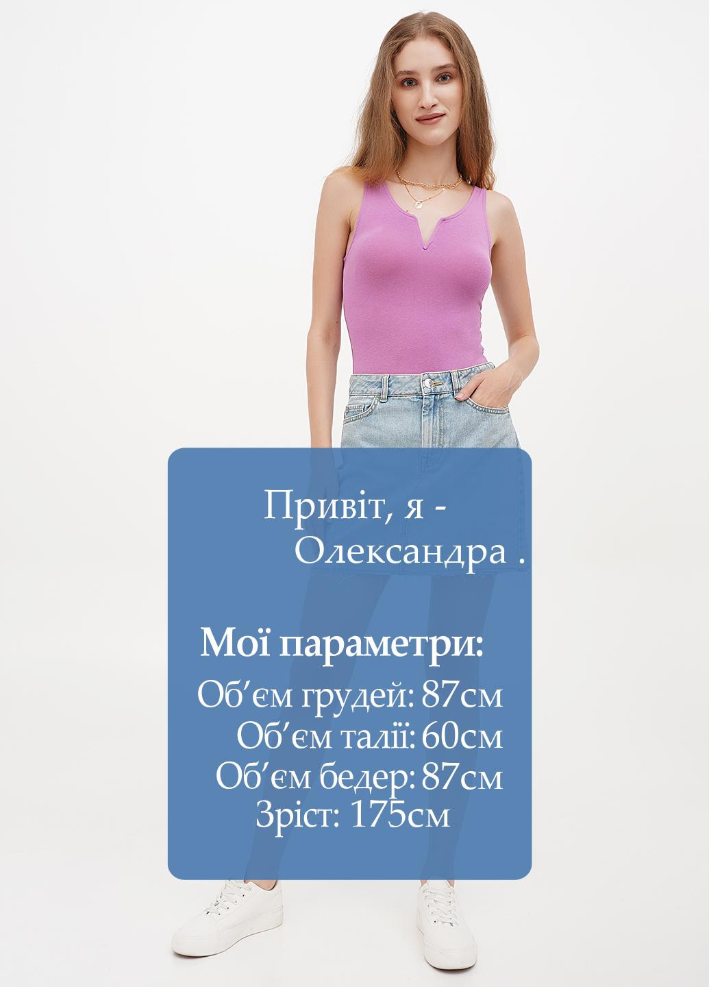 Боди Terranova (299231468)