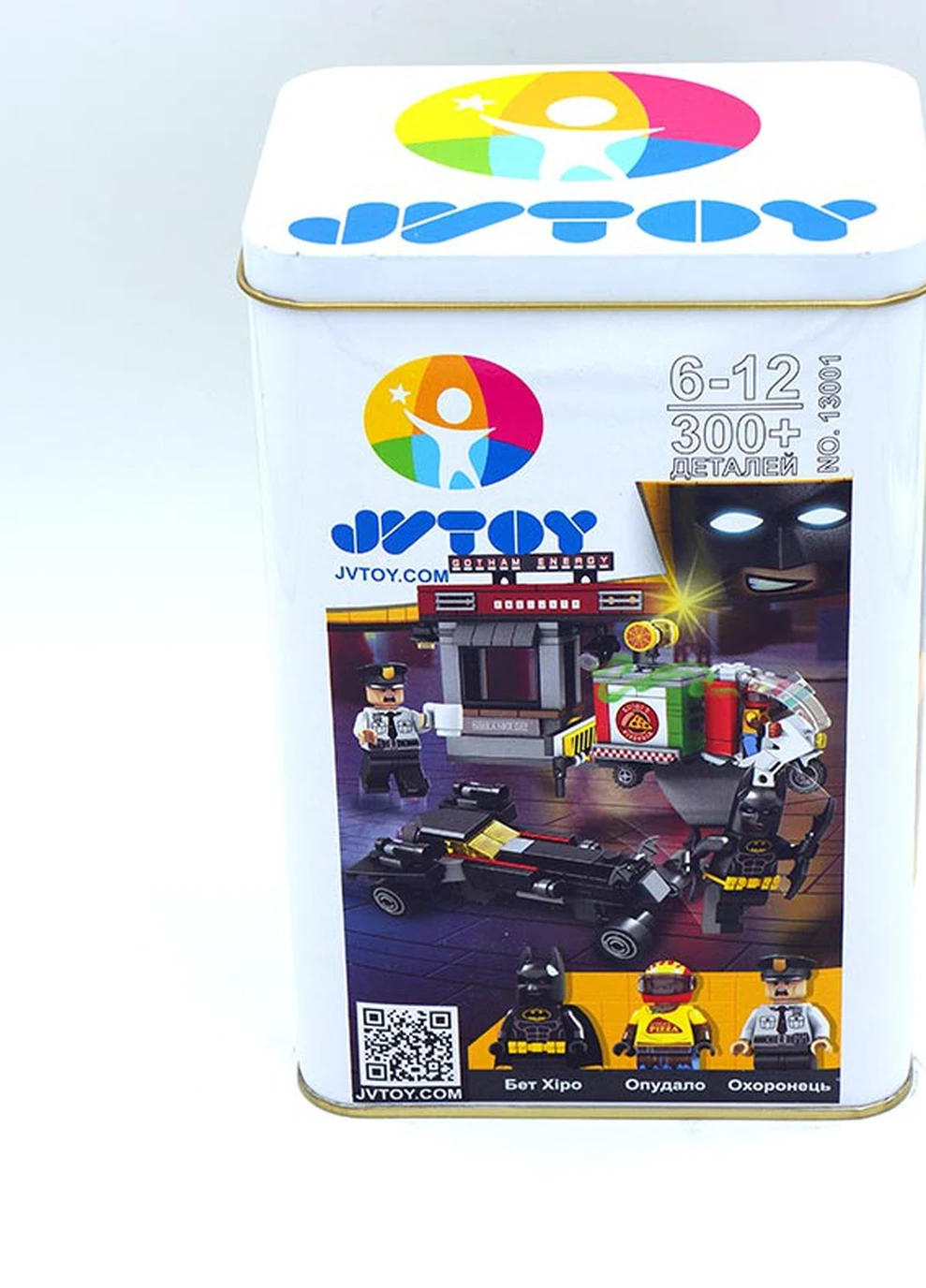 Дитячий конструктор Спеціальна доставка від Опудала Jvtoy (252806129)