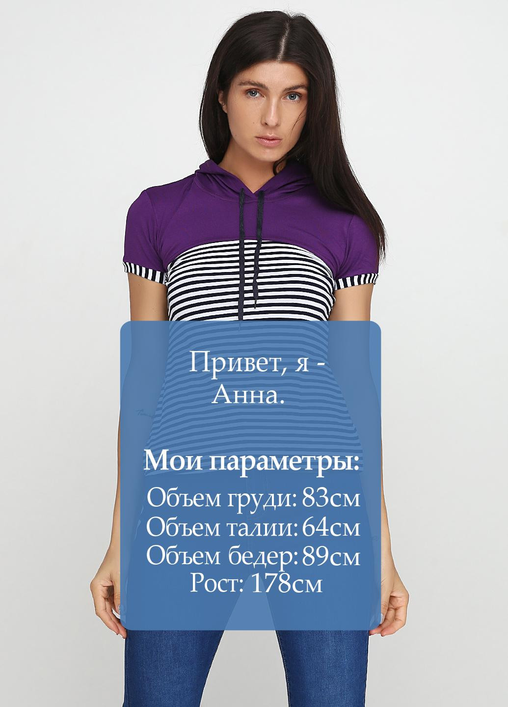 Фиолетовая летняя футболка Original Sport