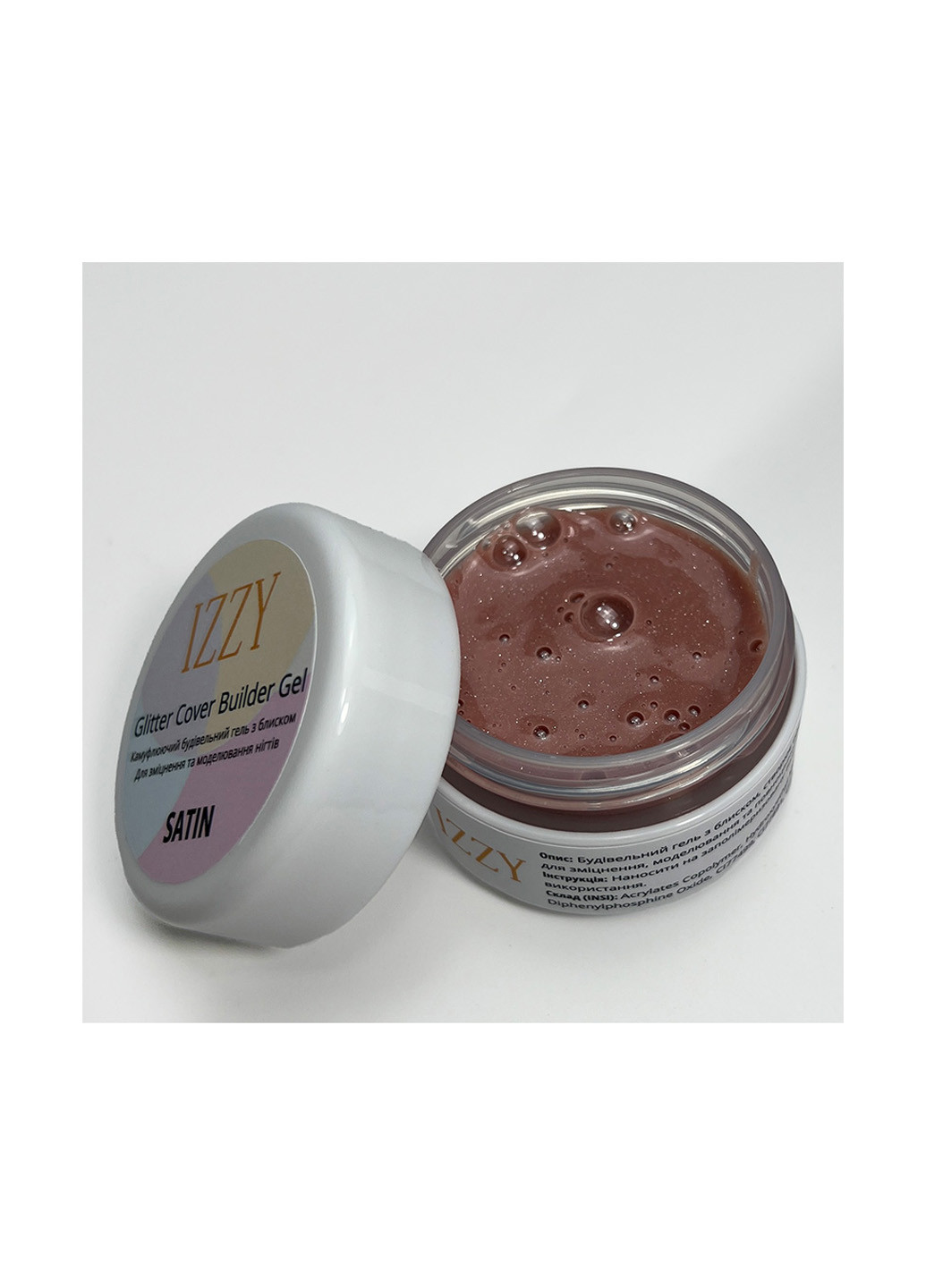 Гель для наращивания ногтей с серебряным микроблеском Satin Glitter Cover Gel, 20 г Izzy (363030542)