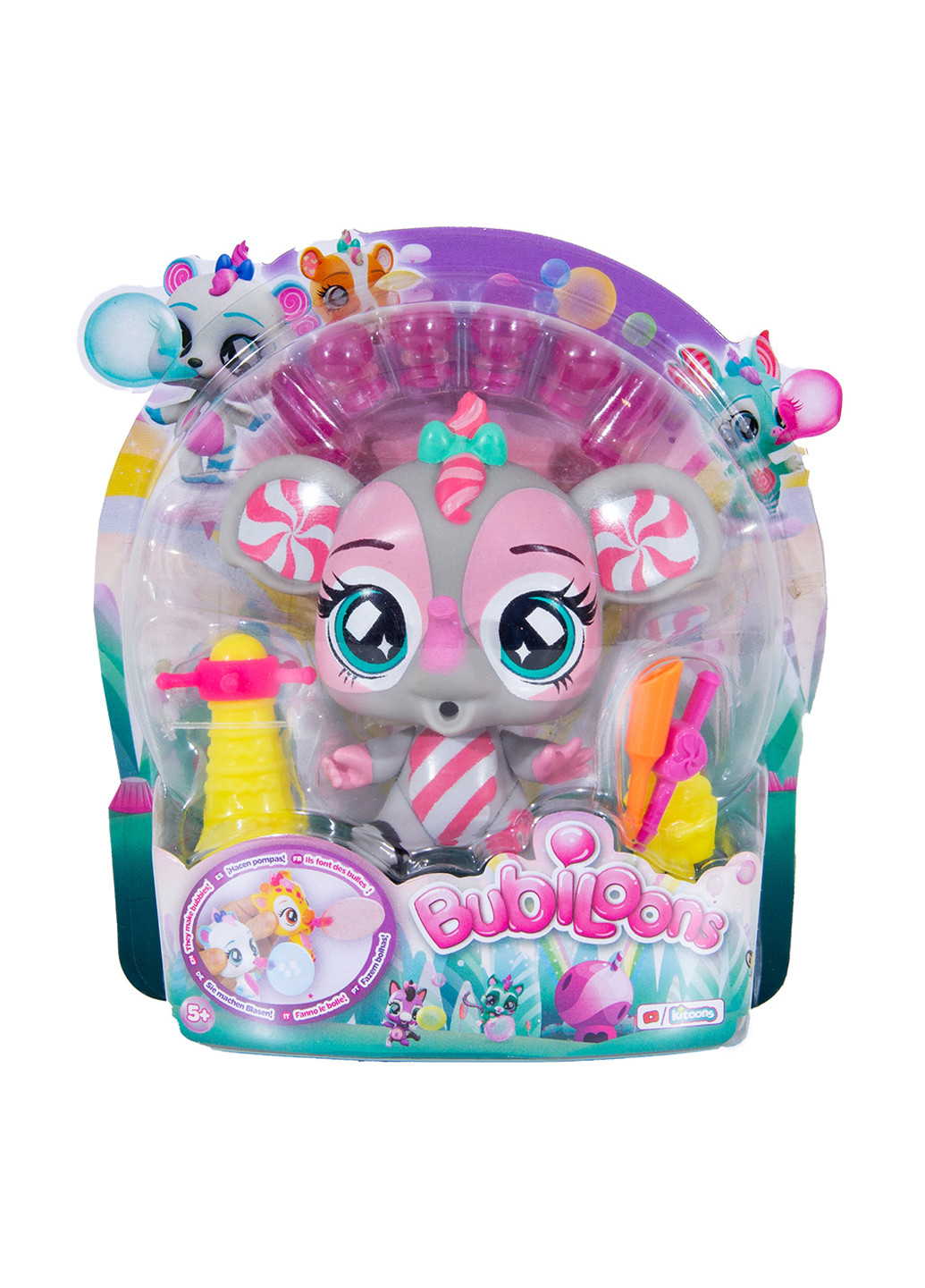 Ігровий набір Слоненя Піппа, 20х19х8,5 см Bubiloons (292952098)