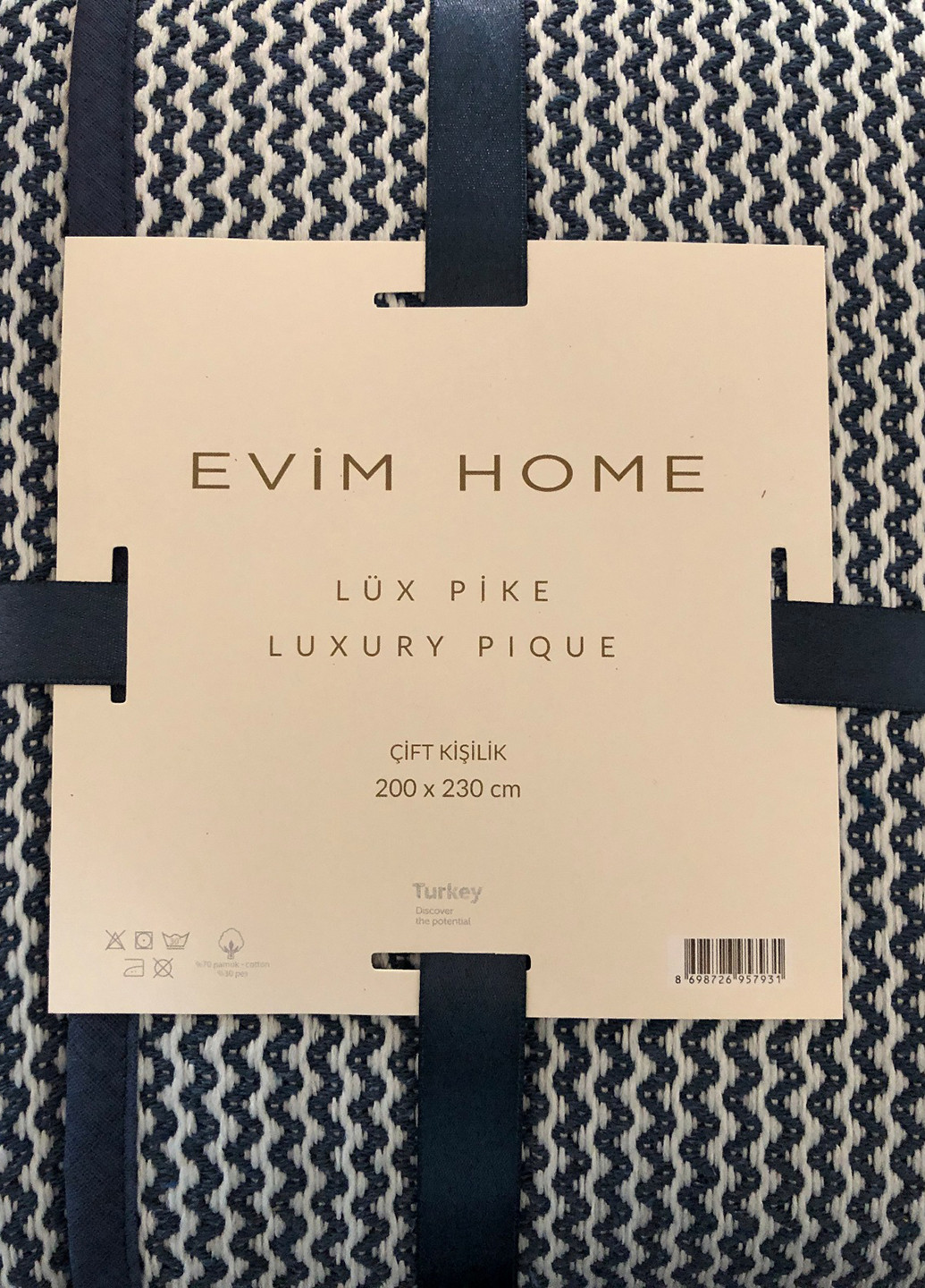 Плед, 160х230 см No Brand (137282107)