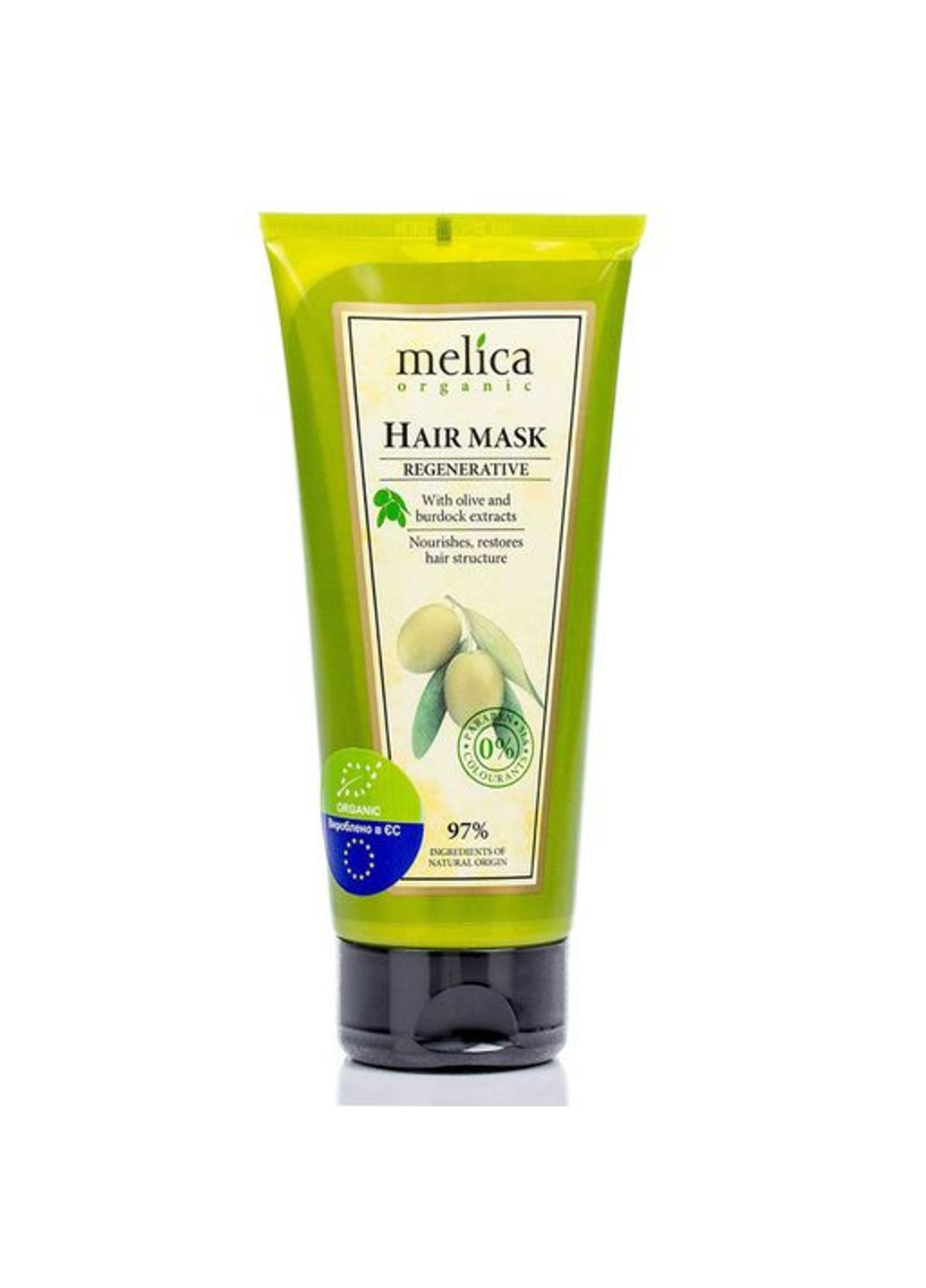Маска для волосся регенеруюча з екстрактами лопуха та оливи 350 мл Melica Organic (253590862)