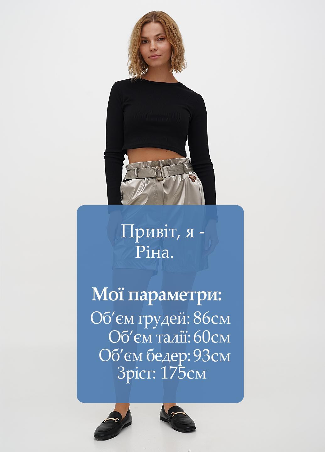 Шорты Sassofono (301699138)