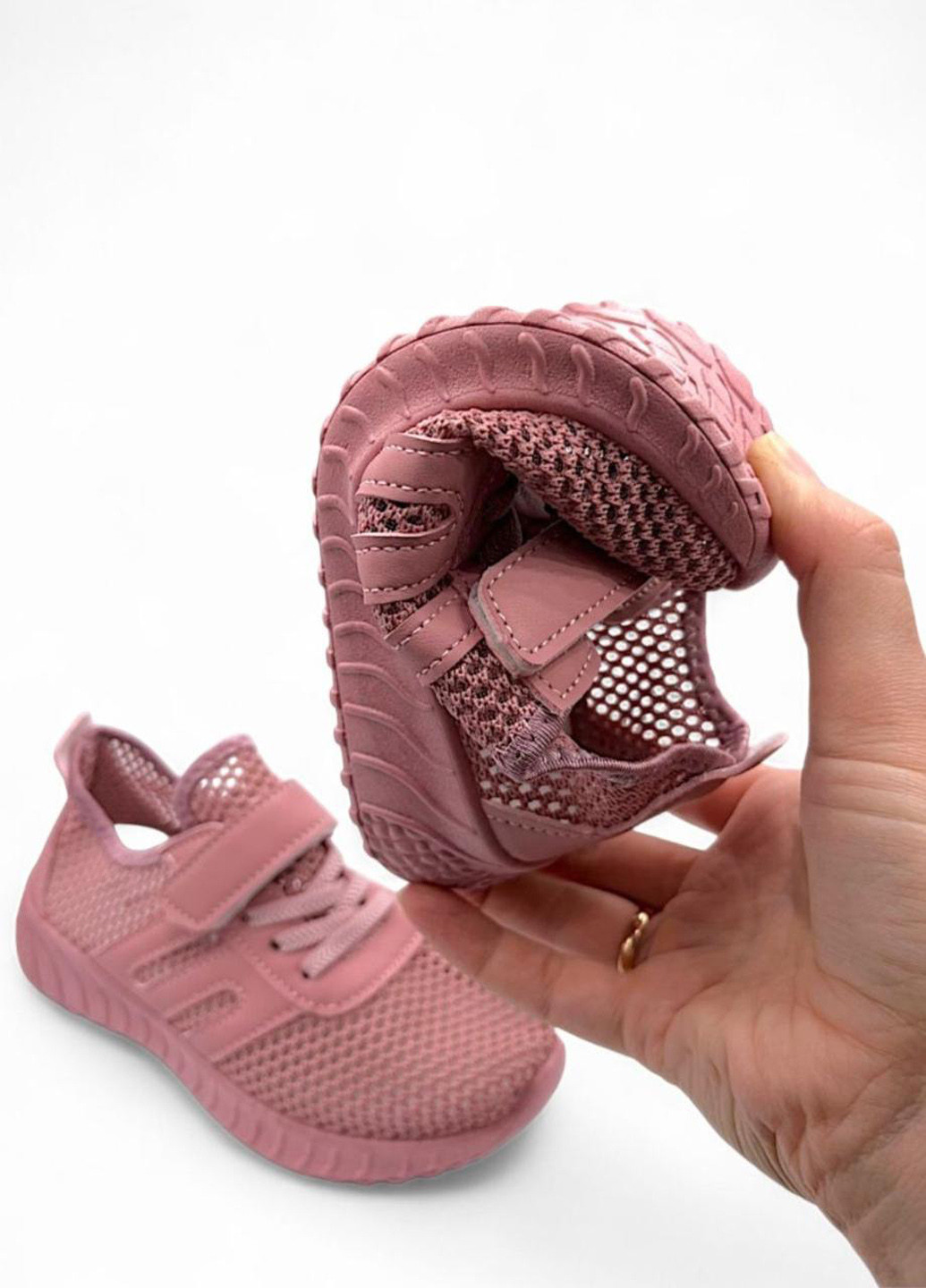 Рожеві літні кросівки BBT