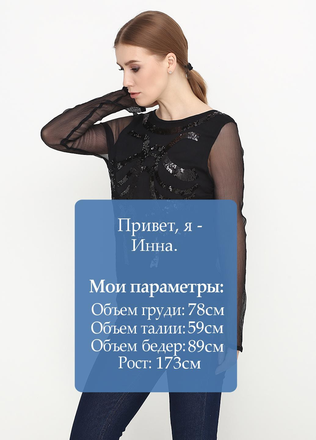 Чорна блуза NU DENMARK