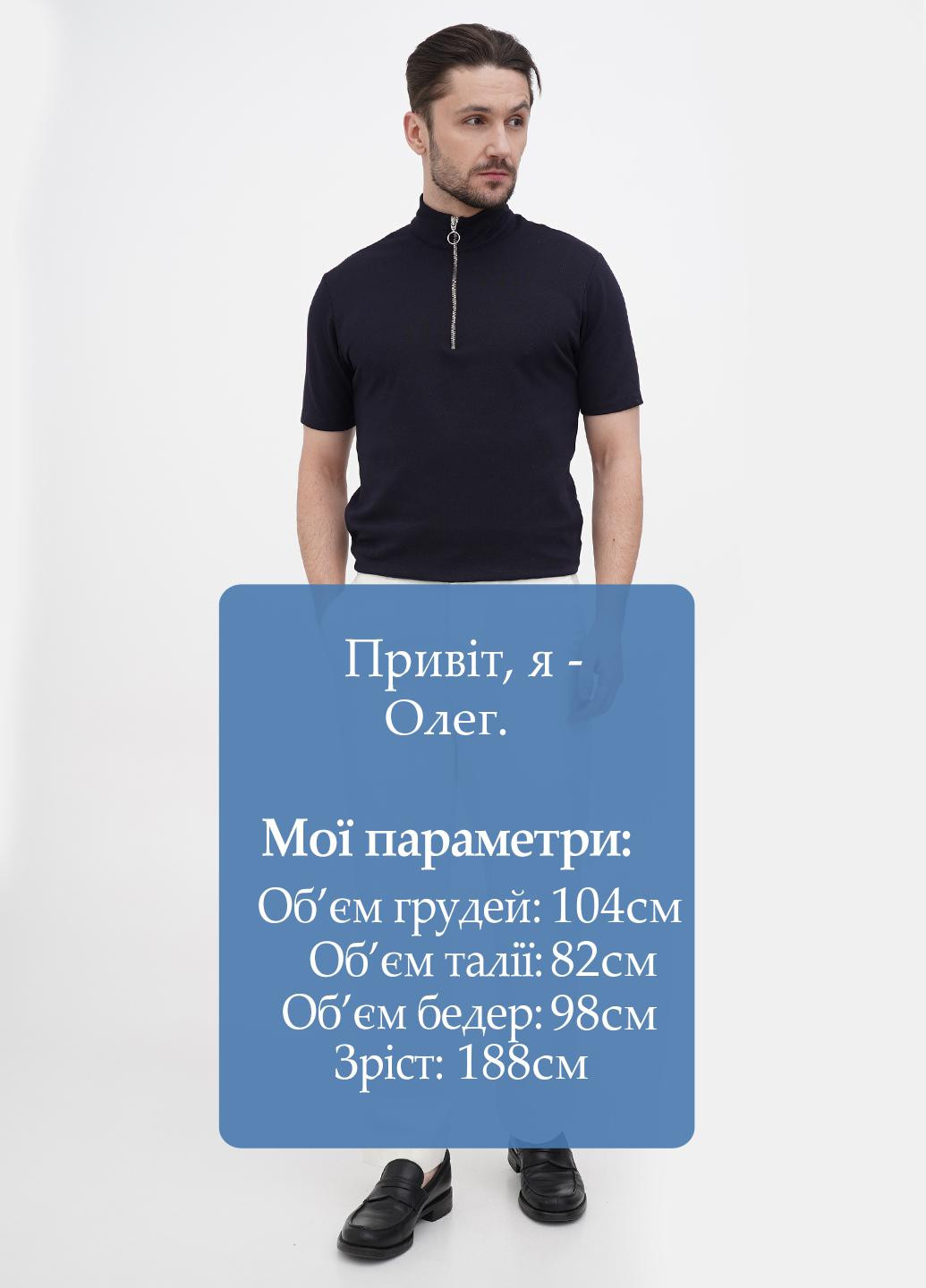 Штани Ralph Lauren (276535631)