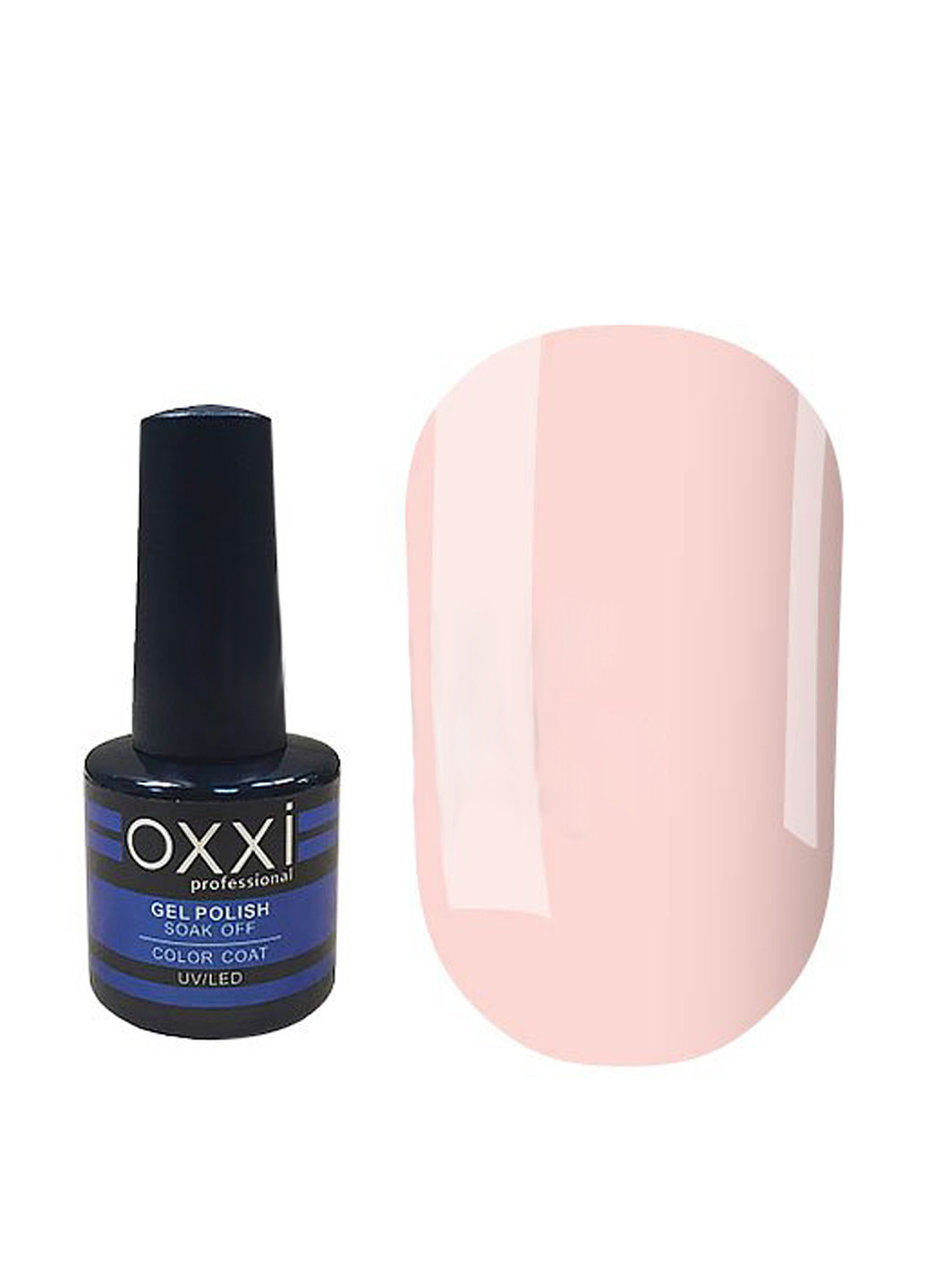 Гель-лак для ногтей №029 (светлый лилово-розовый), 8 мл OXXI (82320589)
