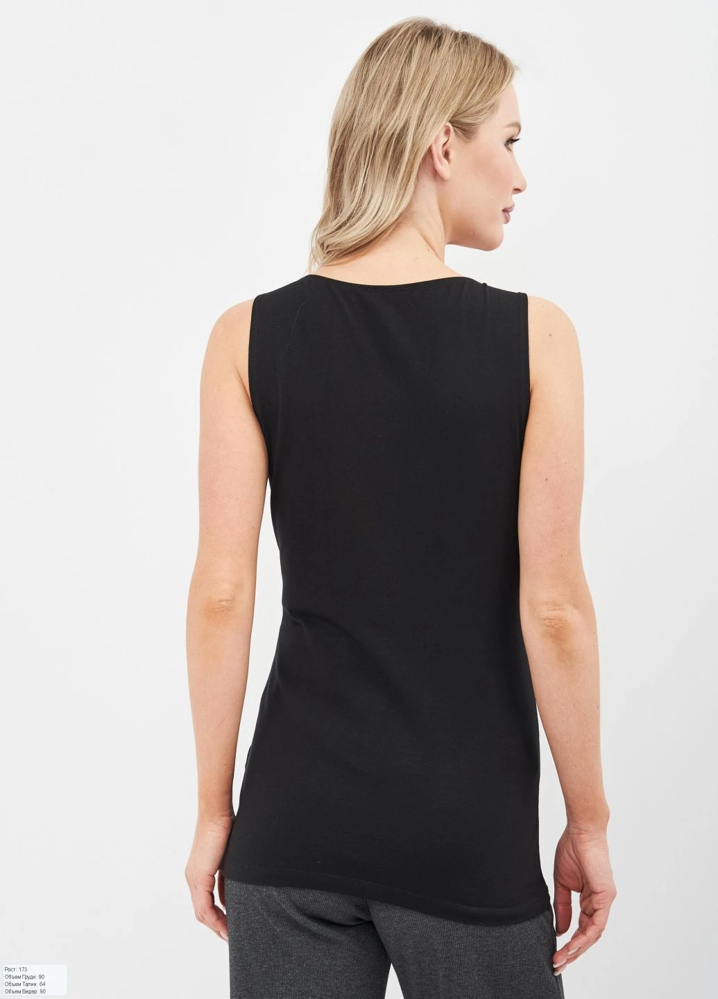 Майка для кормящих H&M — 227065901