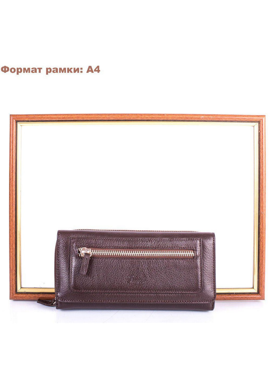 Женский кожаный кошелек 19,5х10х3,5 см Grass (206211461)
