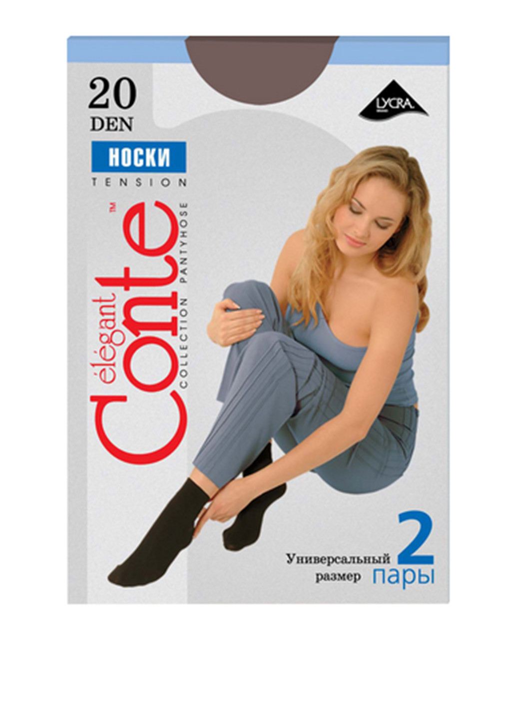 Шкарпетки 20 Den, natural (2 пари) Conte (105363368)