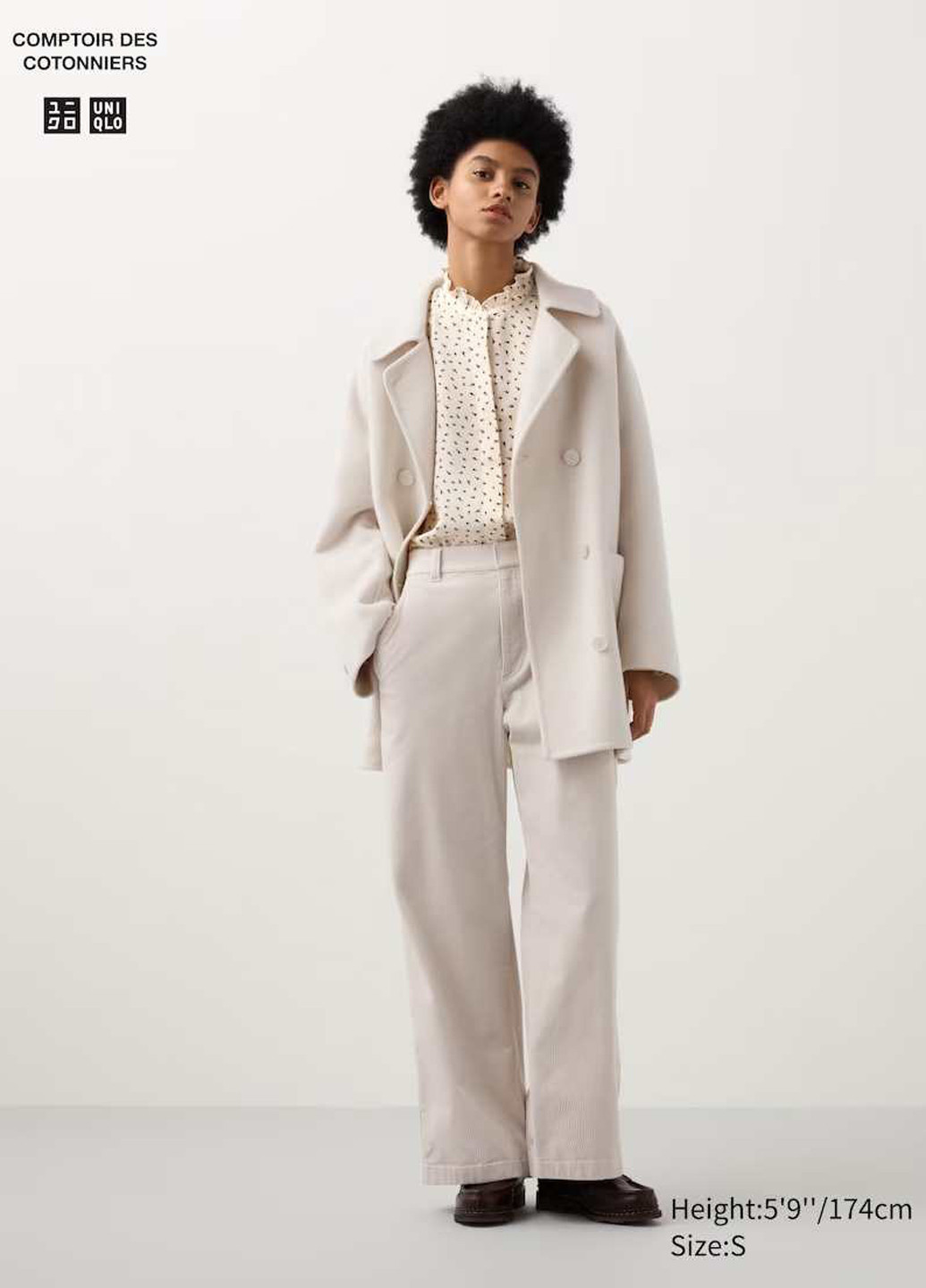 Молочне демісезонне Пальто двобортне Uniqlo