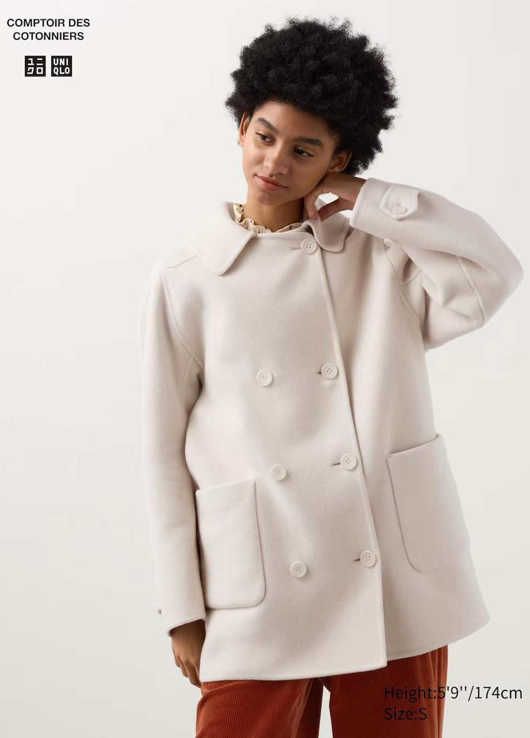 Молочне демісезонне Пальто двобортне Uniqlo