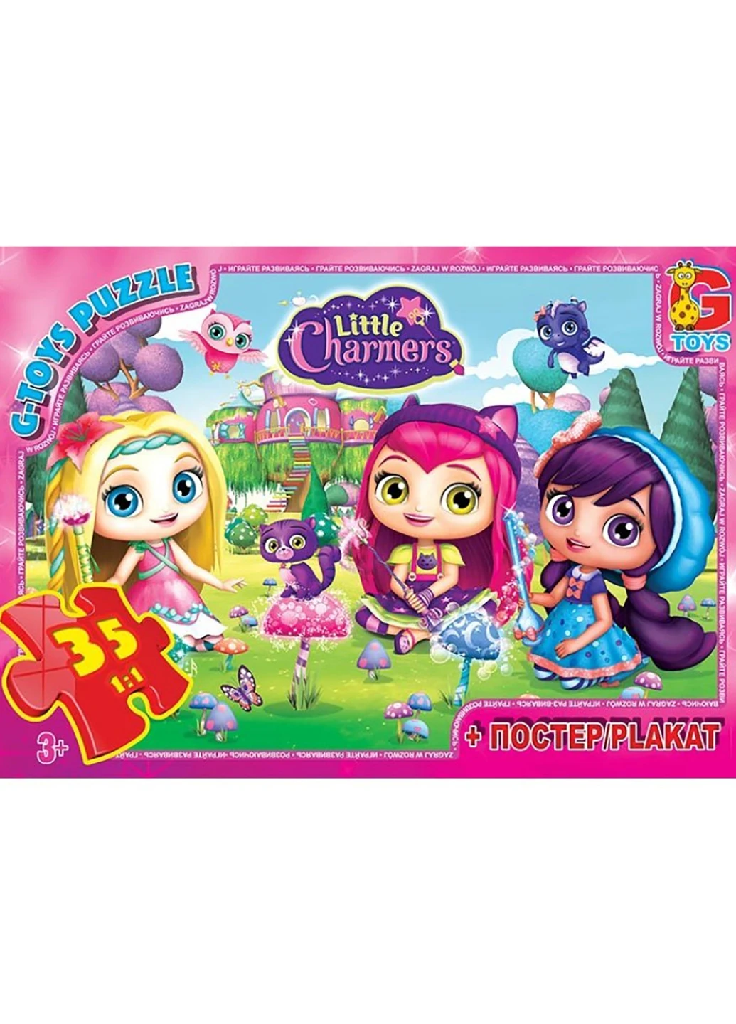 Пазлы из серии "Little Charmers" (Маленькие Чародейки) G-Toys LC490 (255335317)