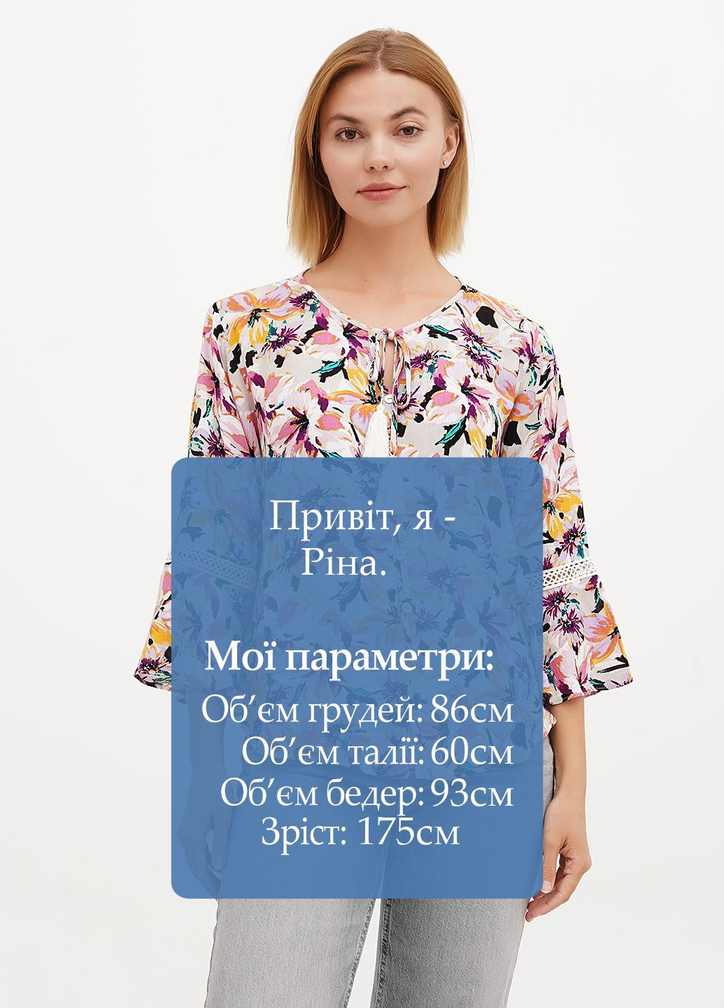 Комбинированная блуза Studio