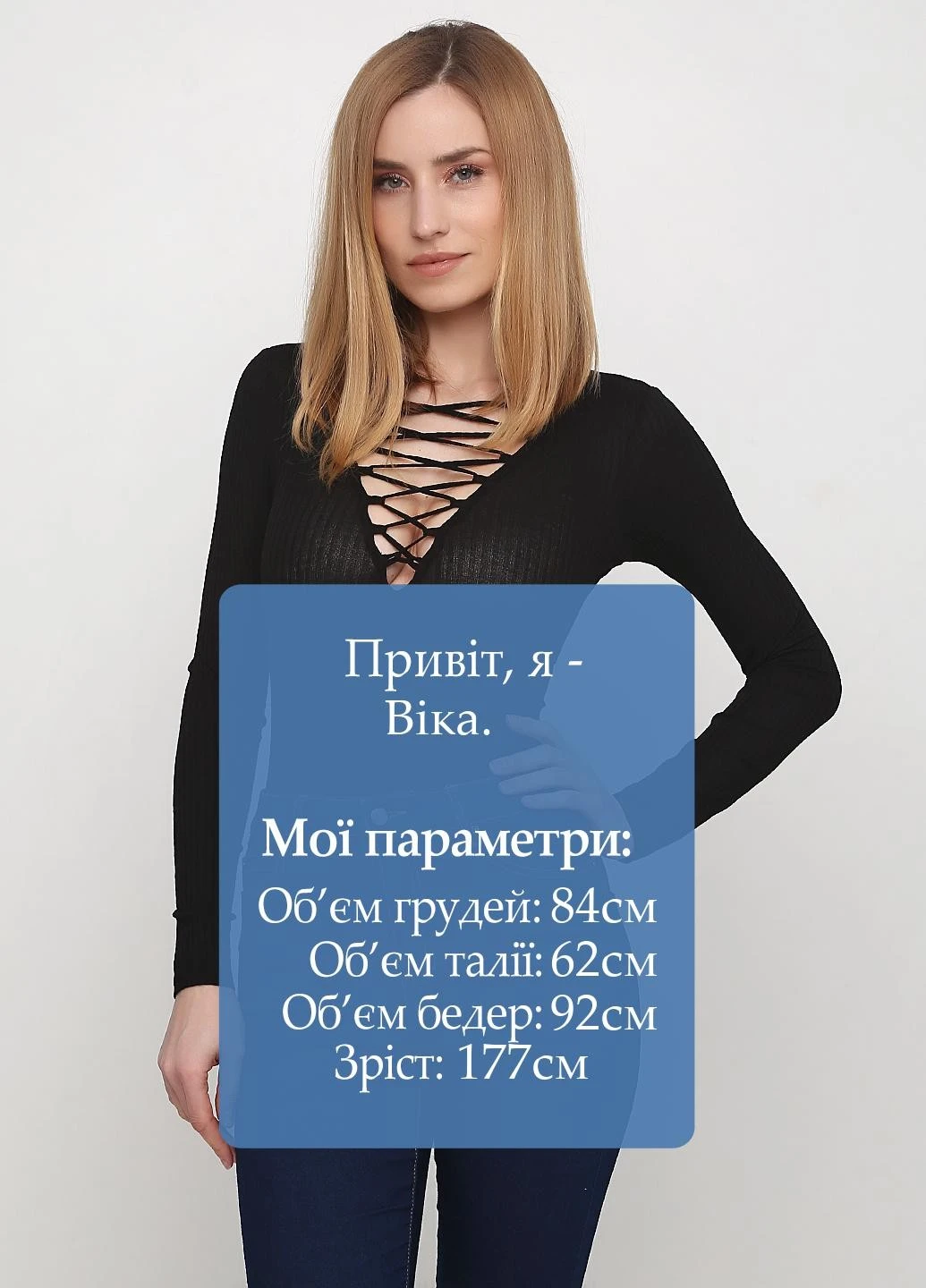 Боди H&M (207902441)