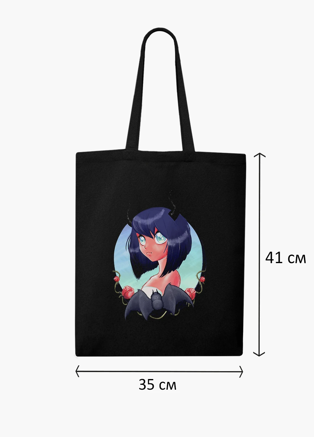 Еко сумка шоппер черная Девушка демон Аниме (Demon girl Anime) на молнии (9227-2837-BKZ) MobiPrint (236265500)