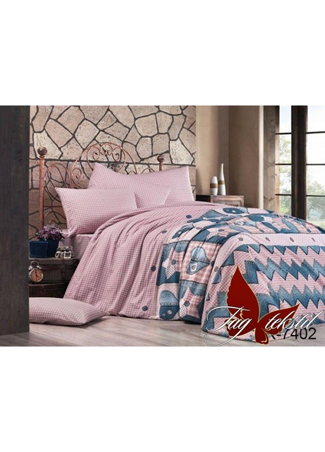 КПБ (евро) ТМ TAG (203536047)