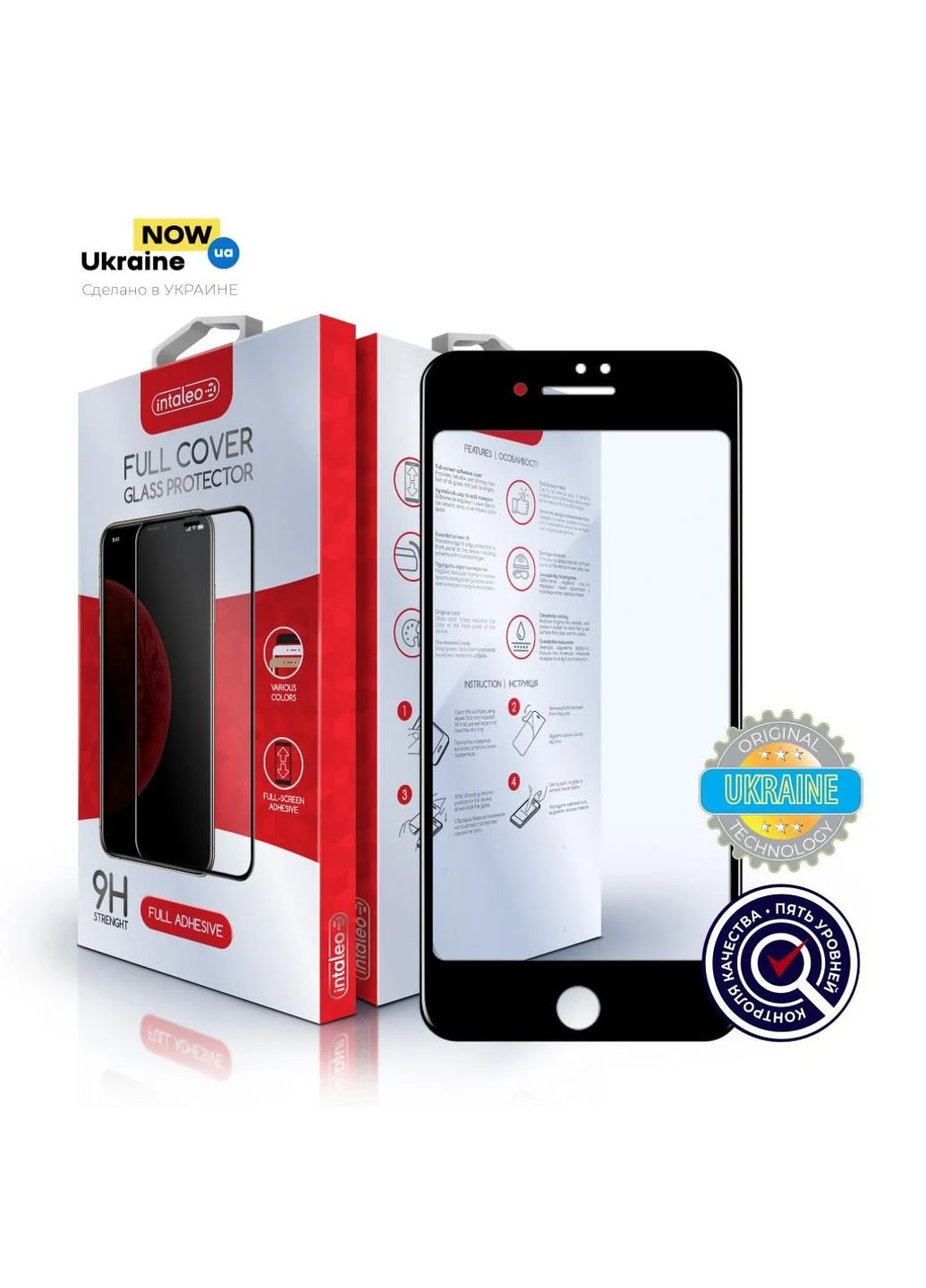Стекло защитное Full Glue Apple iPhone SE 2020 (1283126501401) Intaleo (249609309)