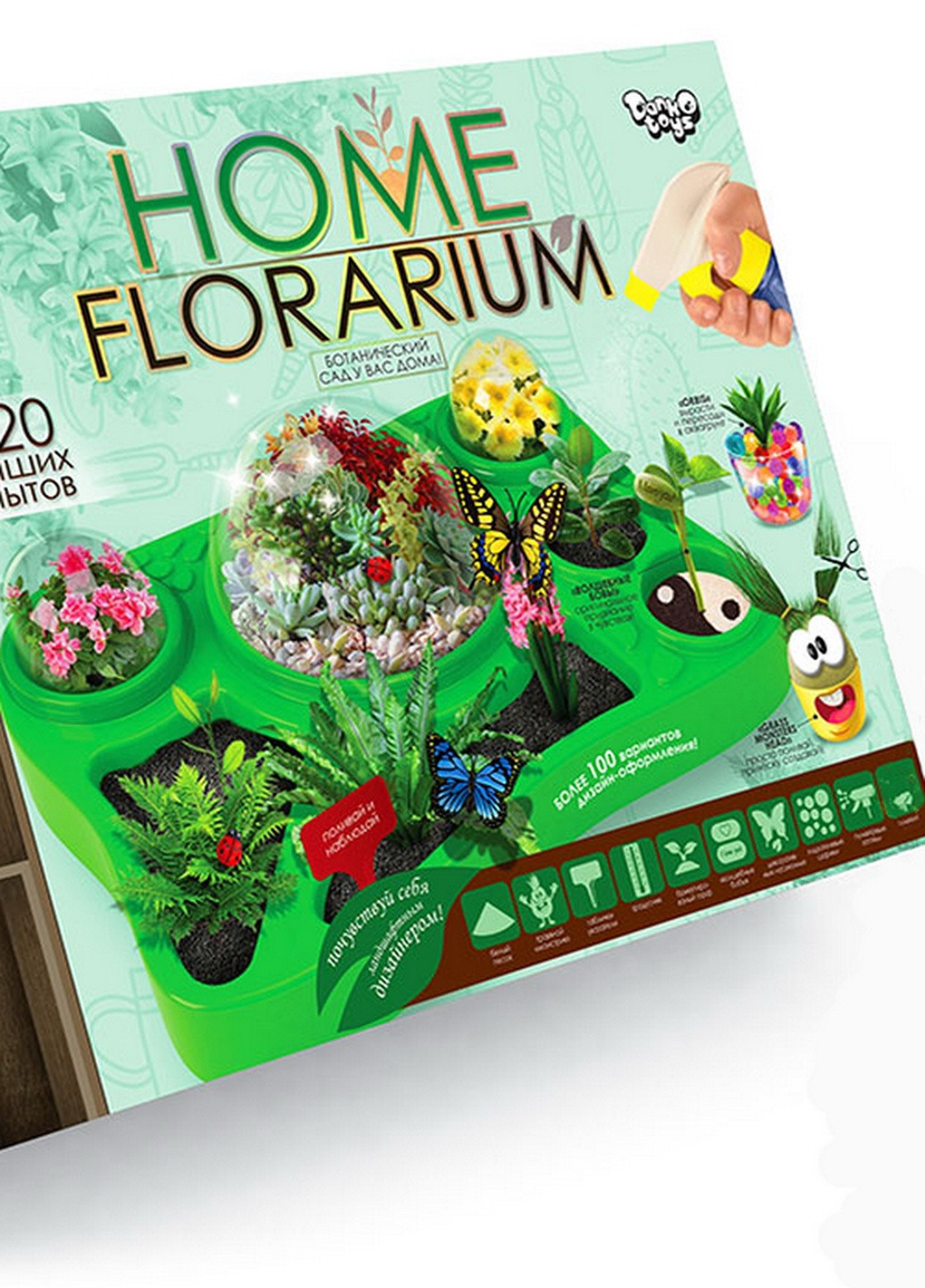 Безпечний навчальний набір для вирощування рослин HFL-01 "Home Florarium" Danko Toys (237174394)