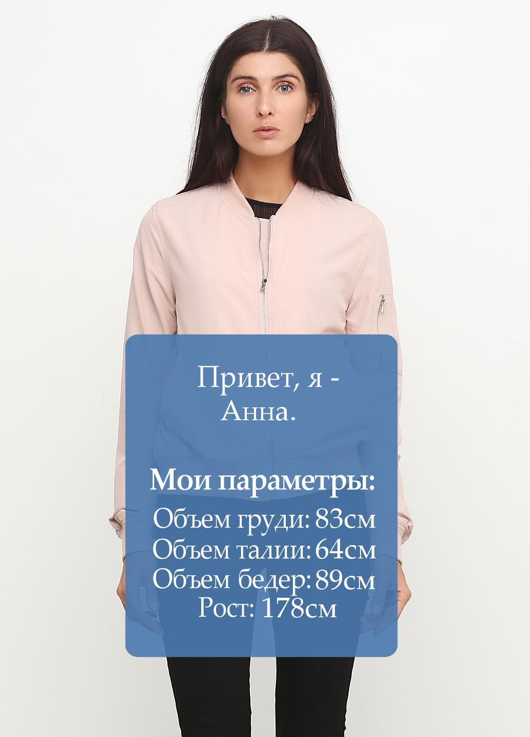 Светло-розовый демисезонный Бомбер Zara