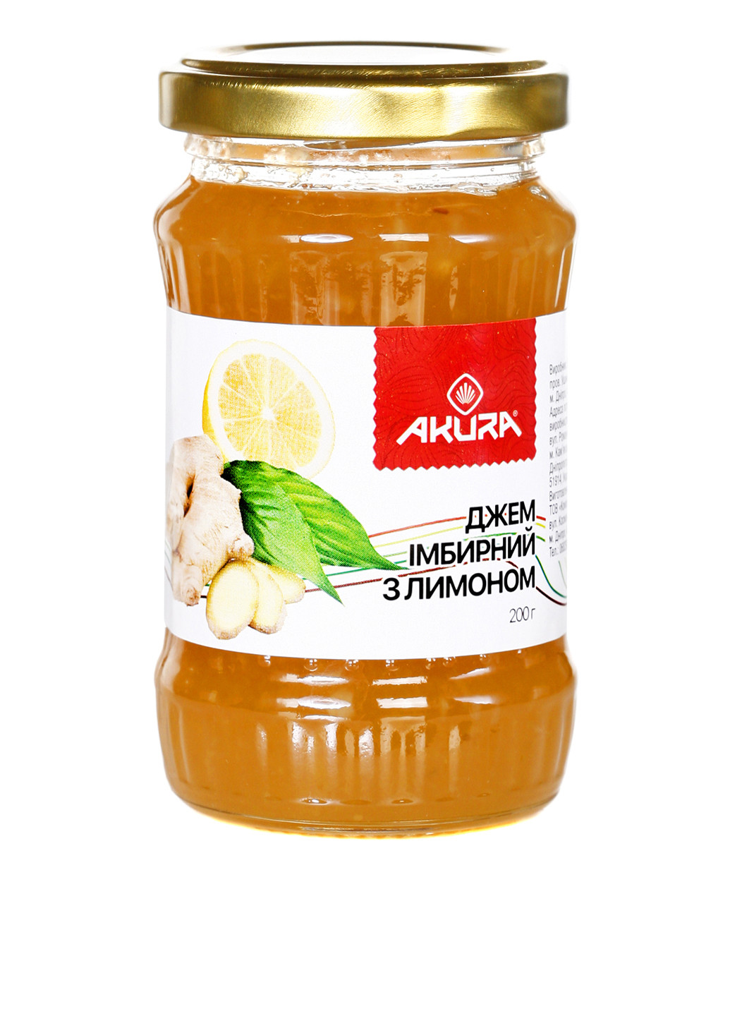 Джем имбирный с лимоном, 200 г Akura (30287769)