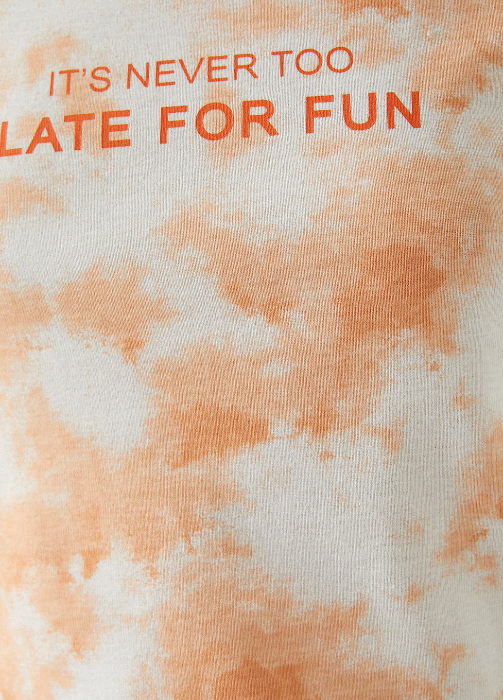 Футболка KOTON - (263853442)