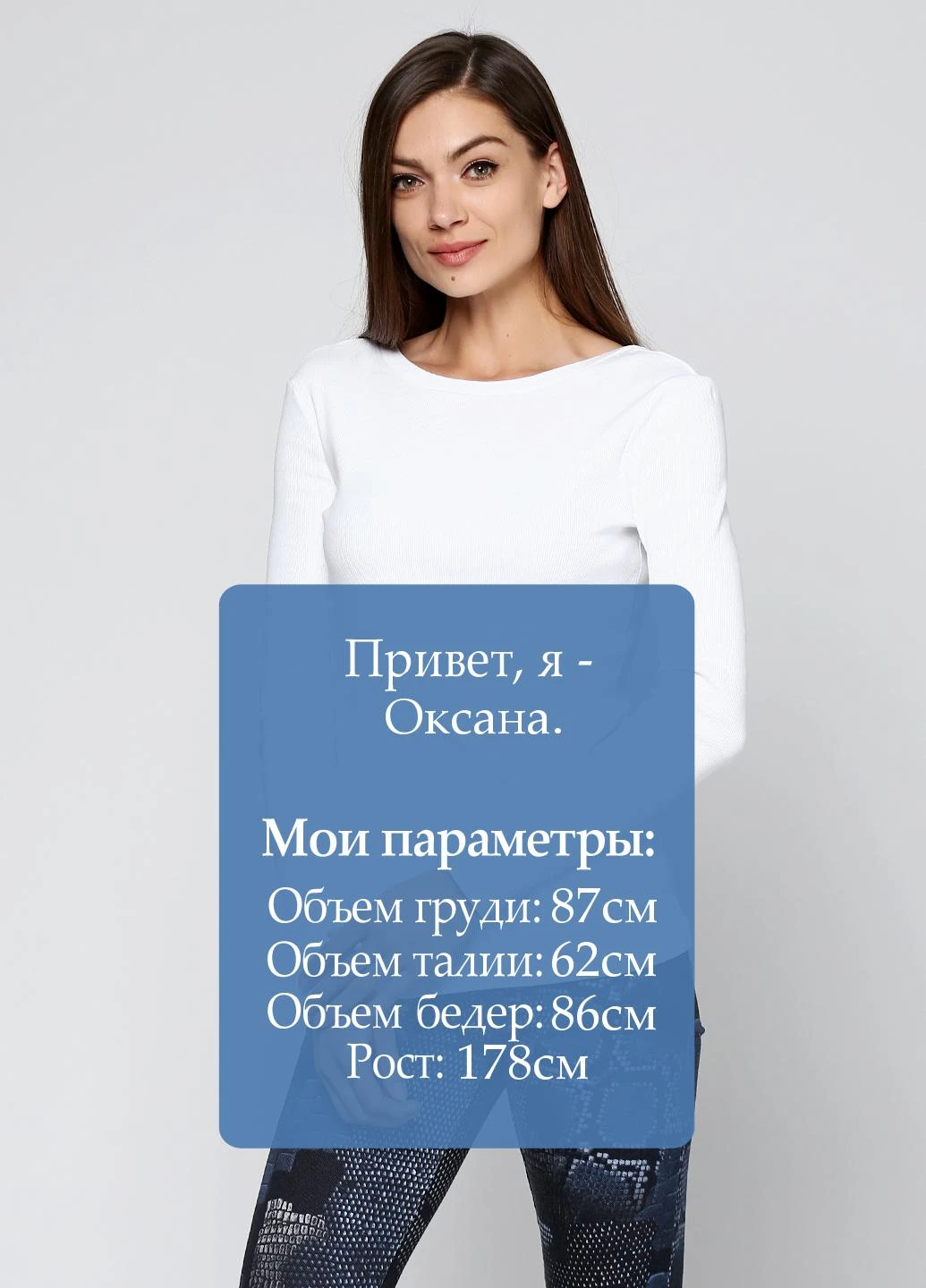 Футболка & Other Stories (25246399)