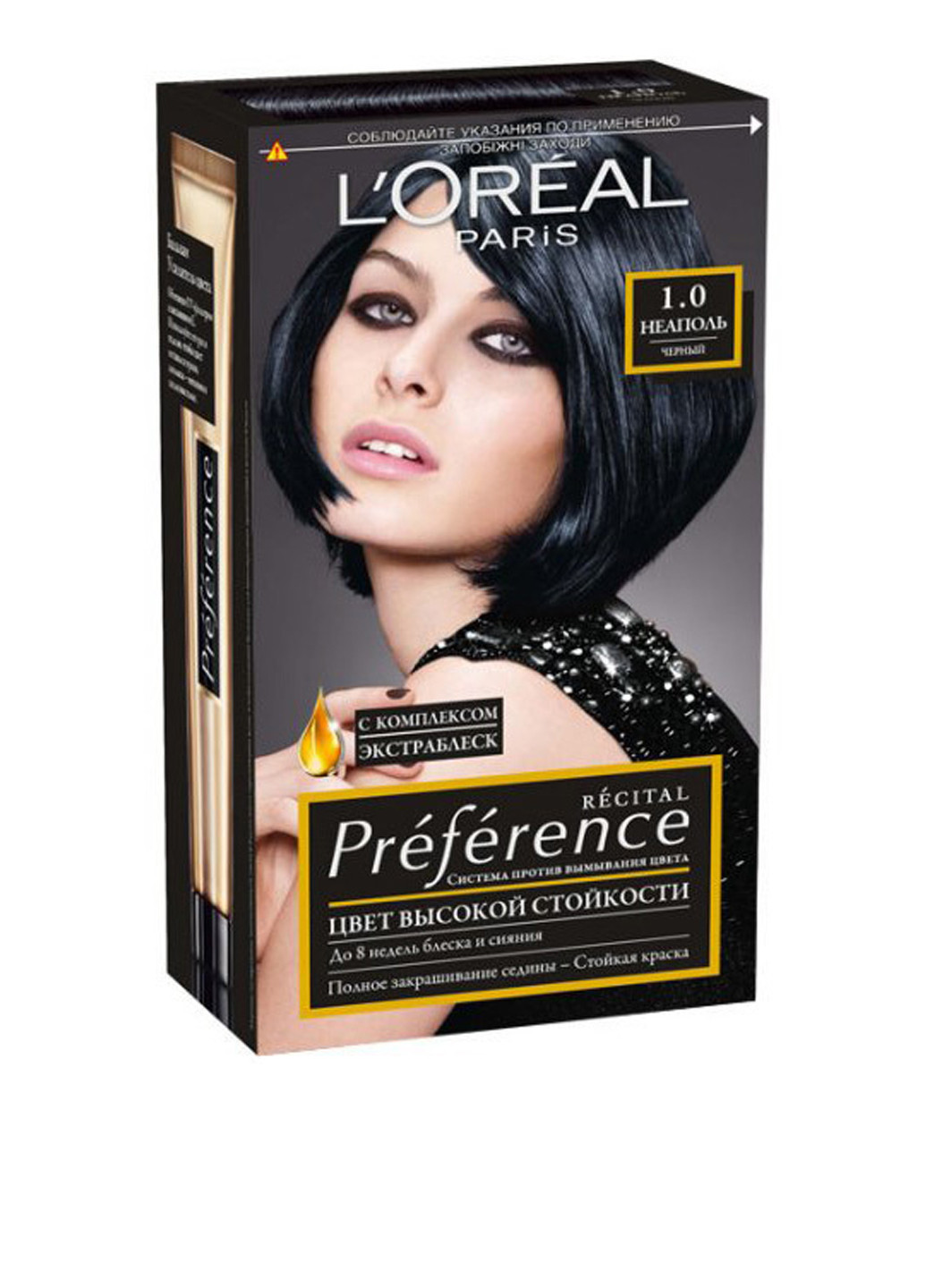 Фарба для волосся Recital Preference 1.0 Неаполь L'Oreal Paris (88095479)
