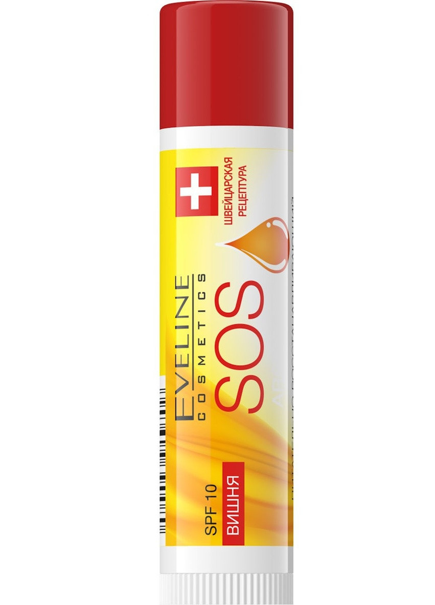 Восстанавливающий бальзам для губ eveline argan oil sos вишня 4.2 г Eveline Cosmetics 5907609390080 (255671641)