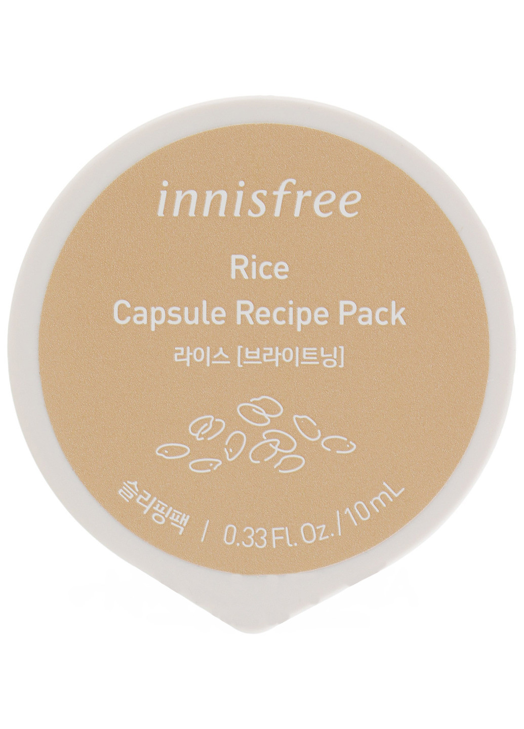 Мини-маска на основе экстракта риса Capsule Recipe Pack Rice, 10 мл INNISFREE (202413253)