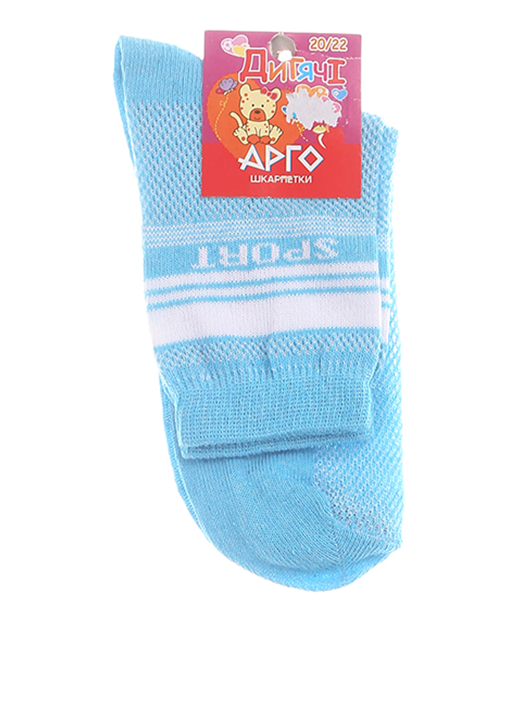 Шкарпетки Арго (16329405)