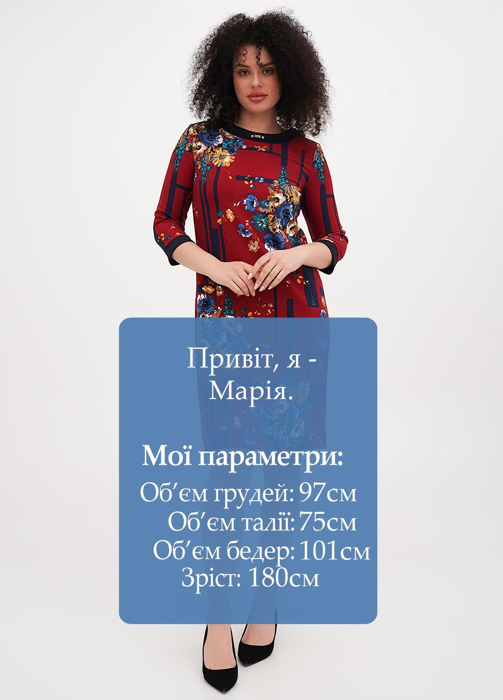 Бордова кежуал сукня футляр Imperial з квітковим принтом