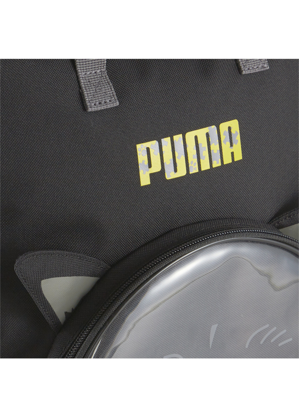 Дитячий рюкзак Animals Youth Backpack Puma (216134268)