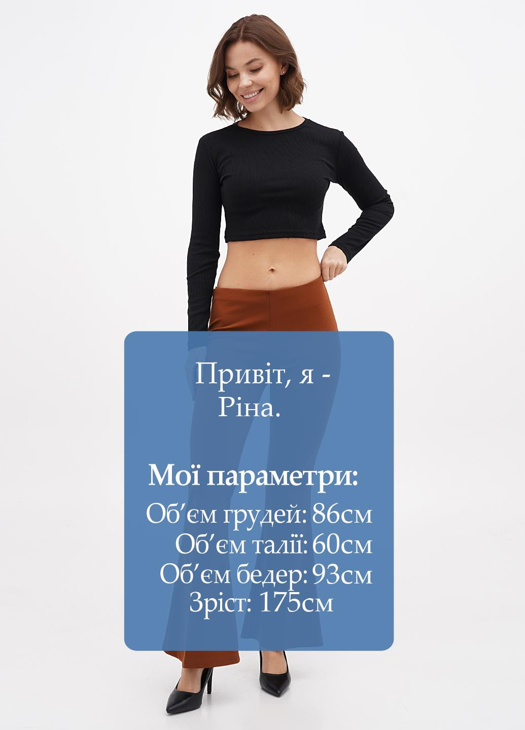 Штани Sassofono (314808012)