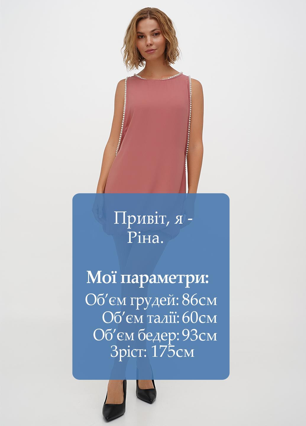 Розово-коричневое кэжуал платье Sassofono однотонное