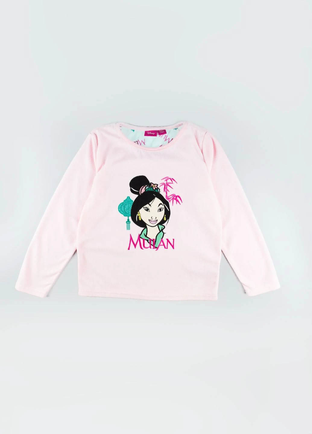 Кофта Primark (236873455)