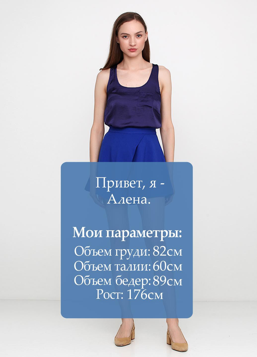Синяя кэжуал однотонная юбка In Style
