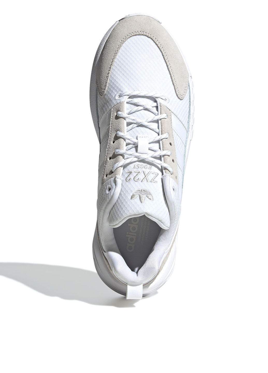Белые всесезонные кроссовки adidas