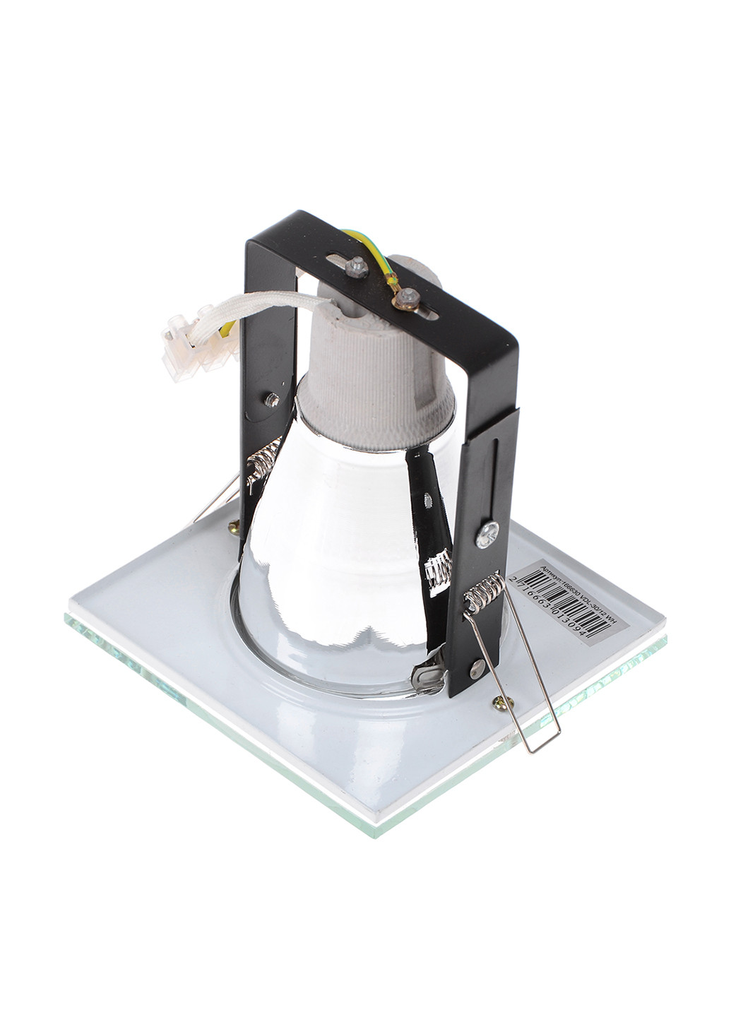 Світильник, 11,5х11,5 см Brille (144560949)