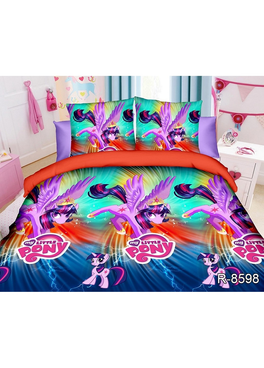 Комплект постільної білизни 1.5-спальний ТМ TAG (228879167)