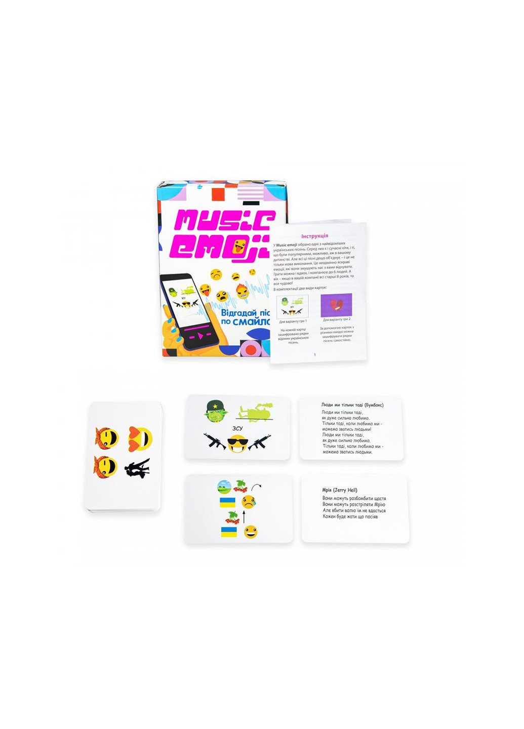 Настольная игра Music Emojiукр Strateg 30249 (255292218)