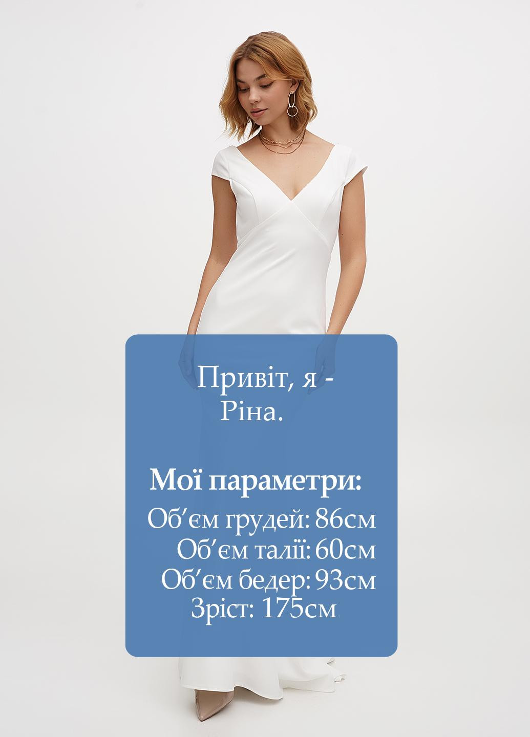 Весільна сукня Ever Pretty (364293076)