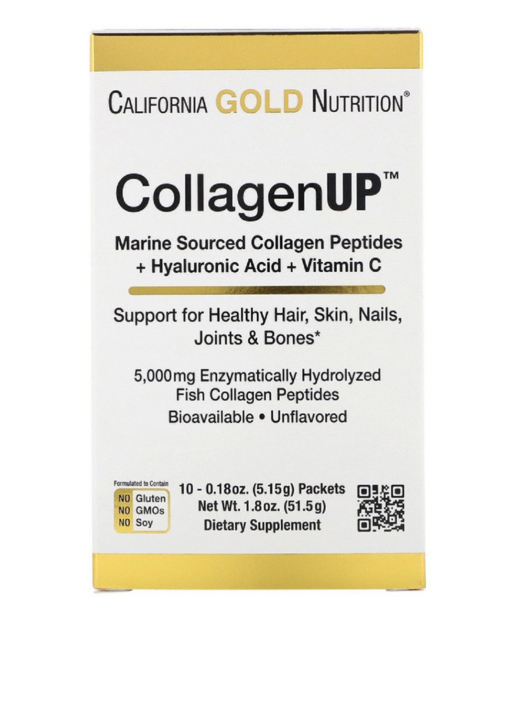 Коллаген + Гиалуроновая кислота + Витамин С (10 пакетов), 5,15 г California Gold Nutrition (251191386)
