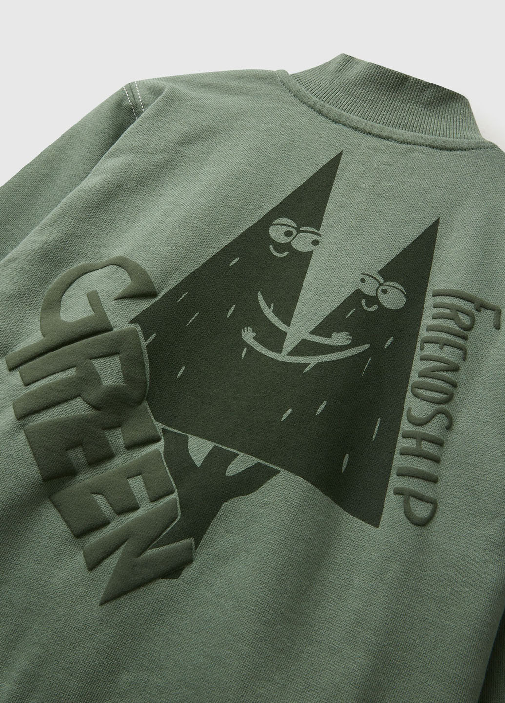 Толстовка United Colors of Benetton (366871363)